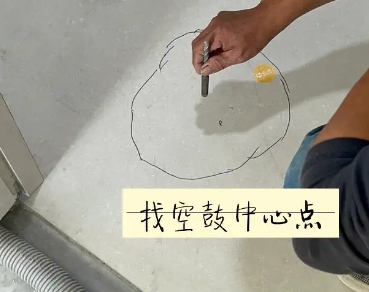 北碚瓷砖空鼓维修公司分享砂料配比不正确在瓷砖铺贴过程中可能导致以下问题